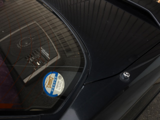 Skyline Super Sound System